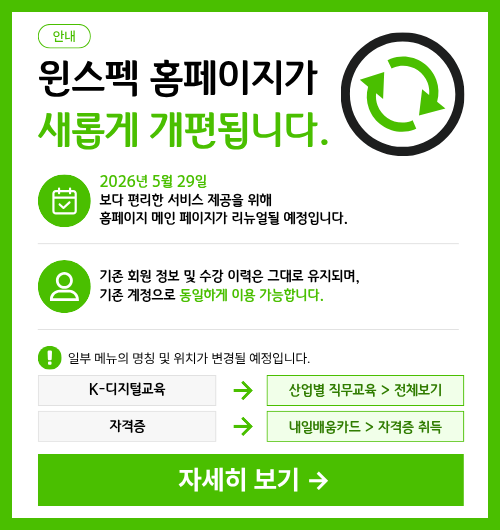 팝업 이미지